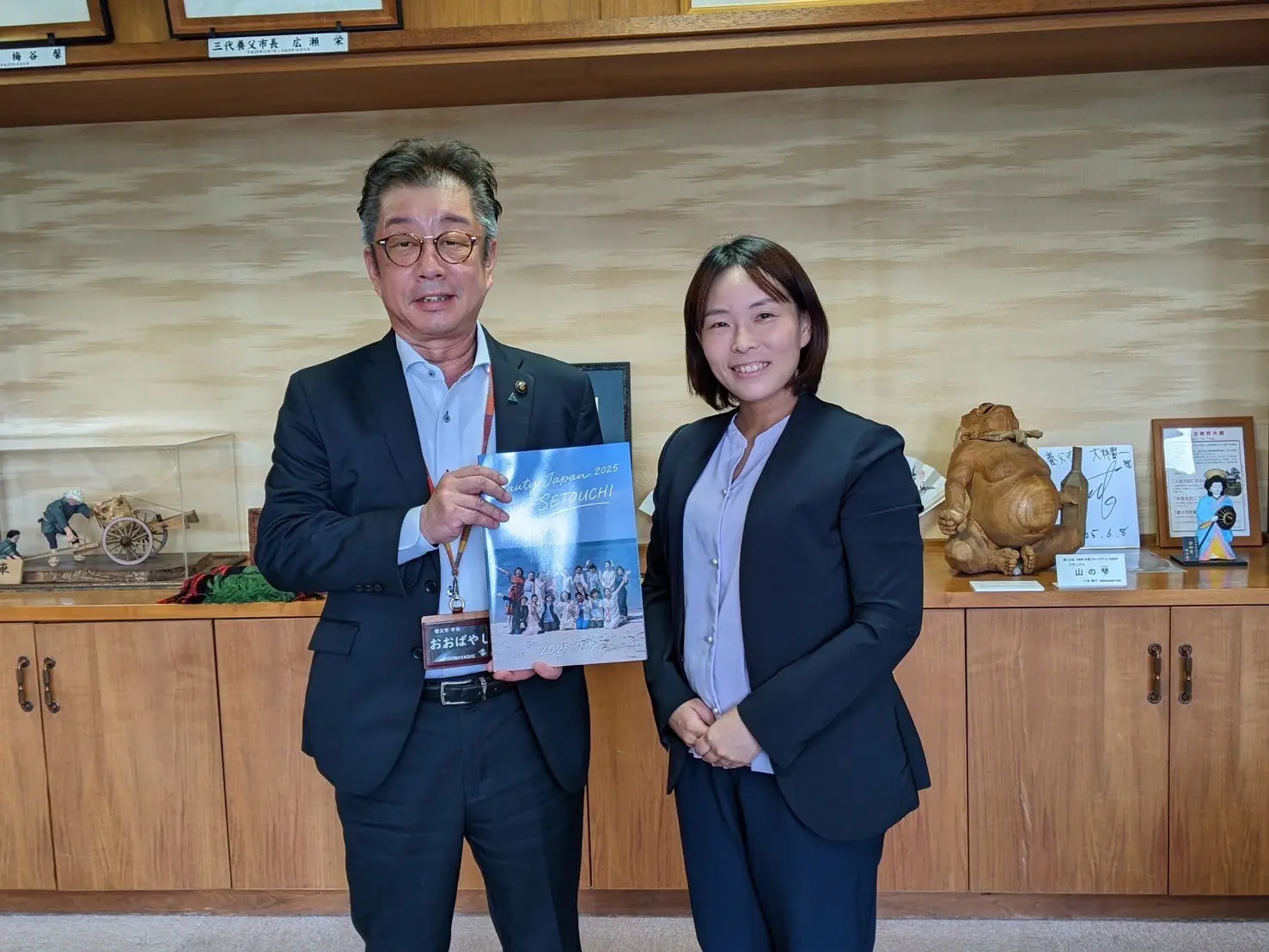 養父市にて表敬訪問を実施